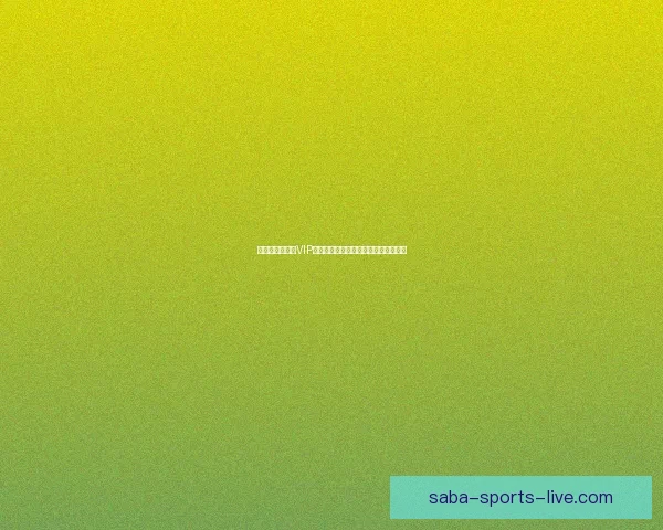 世界杯竞猜专属VIP福利攻略让你畅享豪礼与赛事精彩体验 世界杯竞猜专属VIP福利攻略让你畅享豪礼与赛事精彩体验