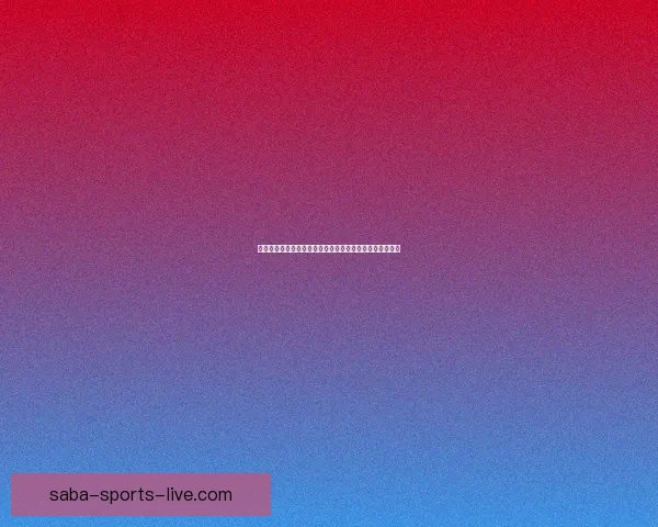 世界杯在线竞猜平台：畅享精彩赛事预测与奖励，尽在掌中