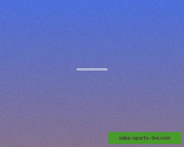 世界杯精彩赛事分析与买球策略全面推荐指南