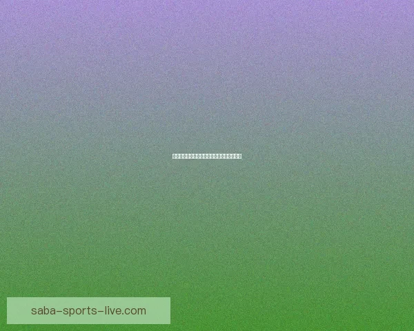 世界杯精彩赛事分析与买球策略全面推荐指南