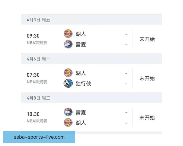 MVP归属仍存悬念 SGA命中率超东契奇蝉联可能性高达九成以上